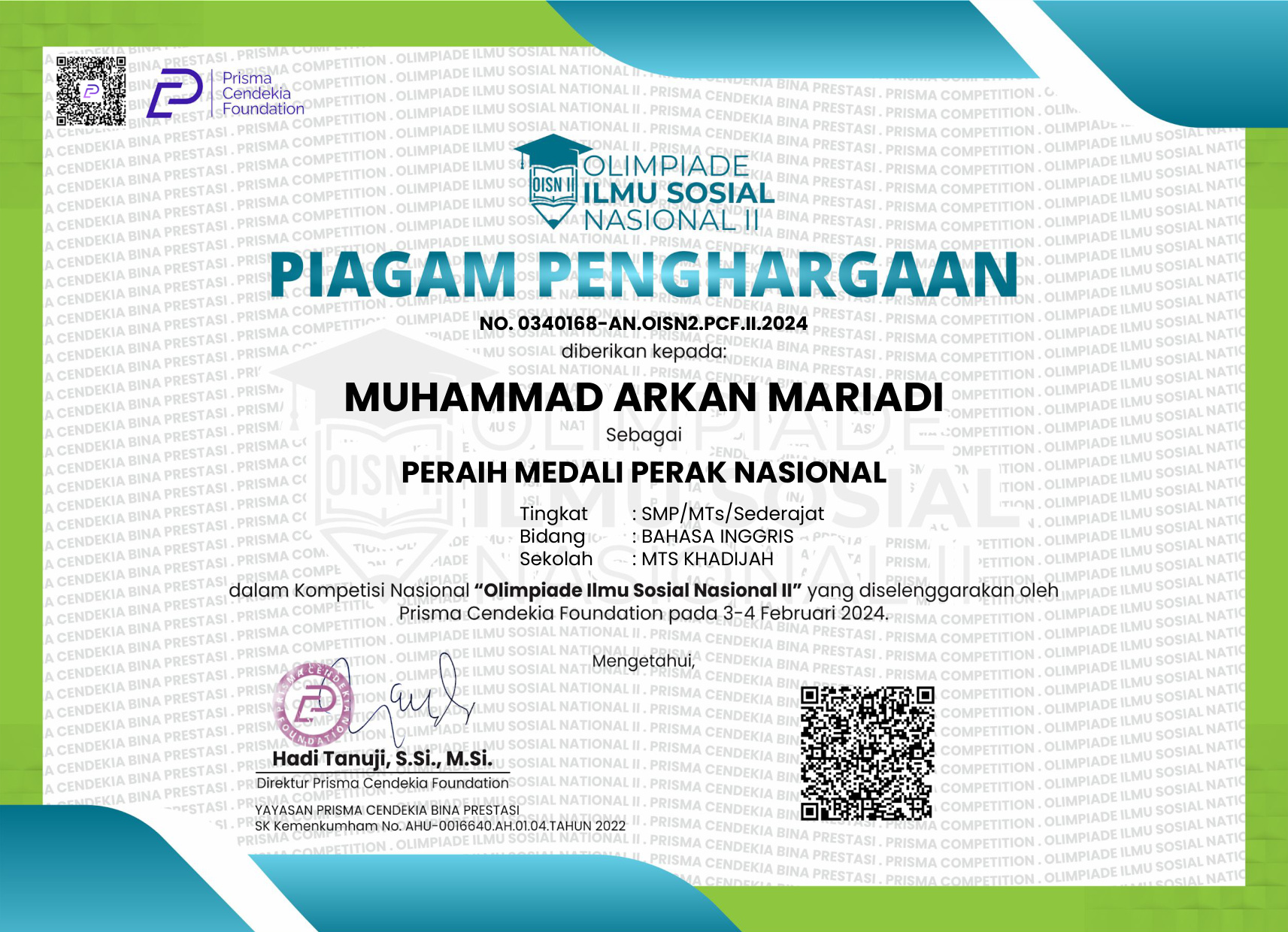 National Social Science Olympiad II (OISN II)